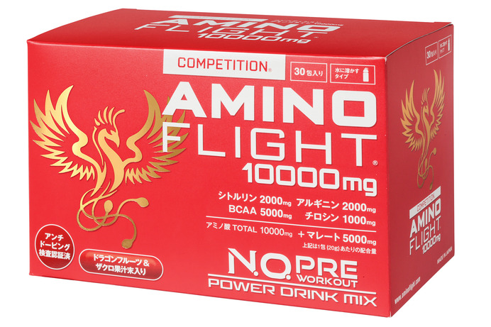 ドーピング・ガード認証を取得した競技用サプリメント「コンペティション アミノフライト 10000mg」発売