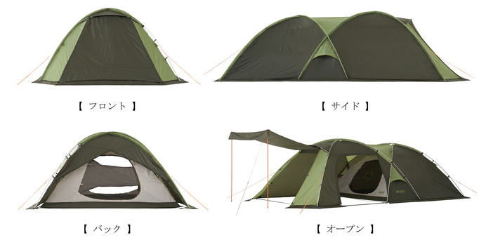 耐風性にすぐれた流線型フォルムの自立型2ルームテント発売