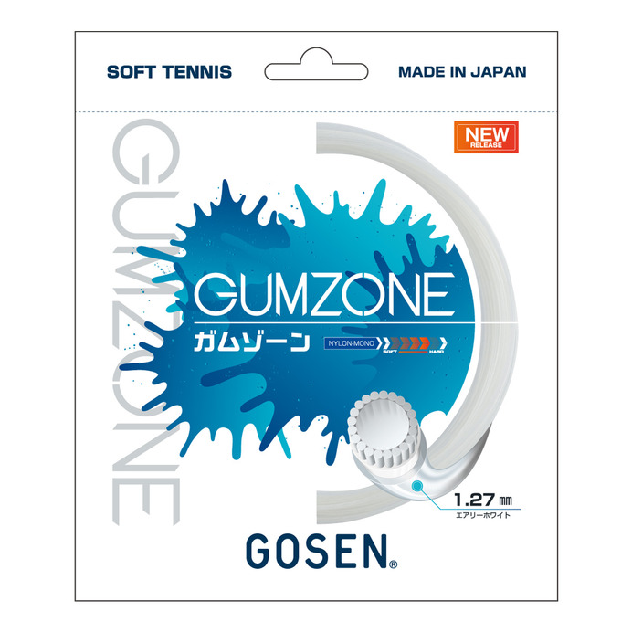 ゴーセン、イメージ通り打てるソフトテニスガット「GUMZONE」発売