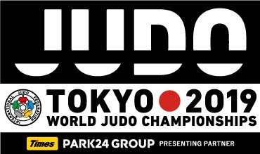 世界柔道選手権東京大会見どころ解説講座付き観戦ツアー発売…クラブツーリズム