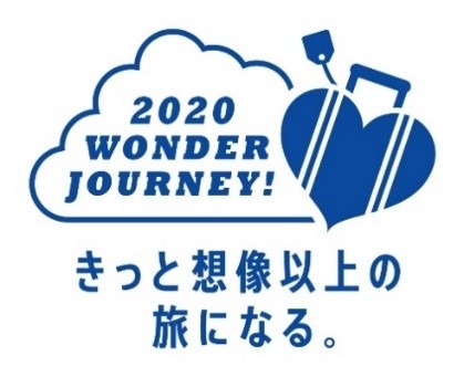 東京オリンピック競技体験プロジェクトイベントにVRサイクリングが登場