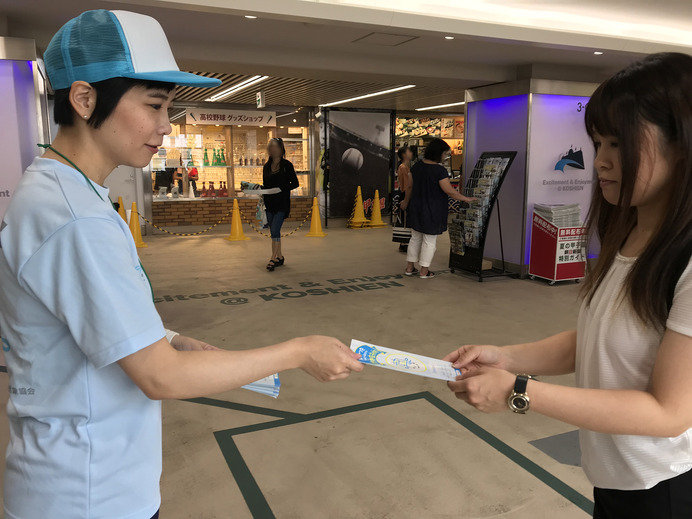 スポーツをするとき・観るときの熱中症予防活動を甲子園で実施