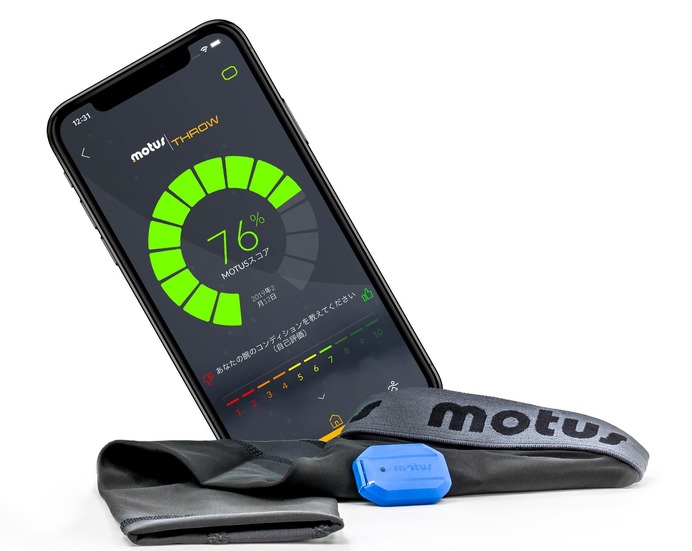 投手の肘故障リスクを軽減する投球分析デバイス「motus BASEBALL」発売