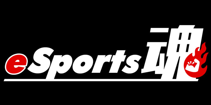 eスポーツ関連情報を紹介する専門サイト「eSports魂」公開