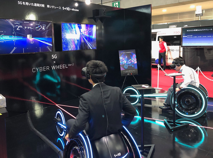 VR空間を疾走する通信対戦型の車いすエンターテイメント「CYBER WHEEL X」発表