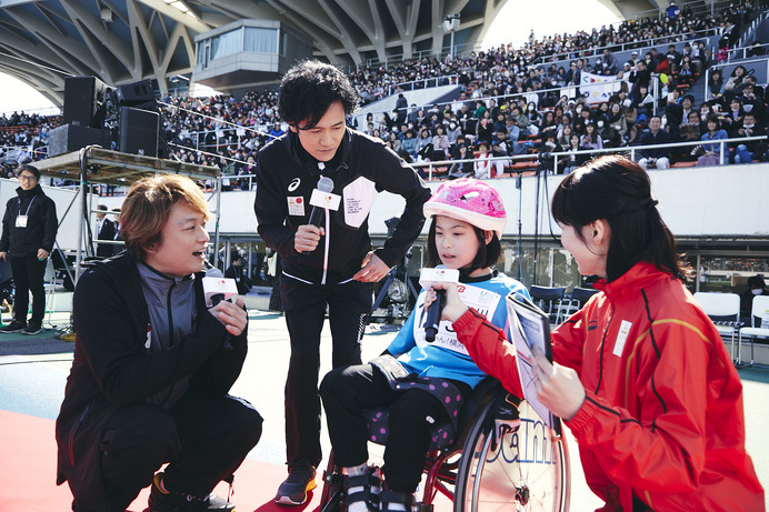 健常者と障がい者がタスキをつなぐ「パラ駅伝」が2020年3月開催決定