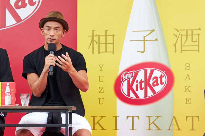 中田英寿、新たなキットカットは柚子酒 「今までで1番出来の良いものができた」