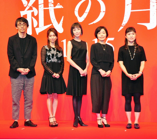 宮沢りえ＆大島優子＆小林聡美＆吉田大八（監督）＆角田光代（原作者）／『紙の月』完成報告会見