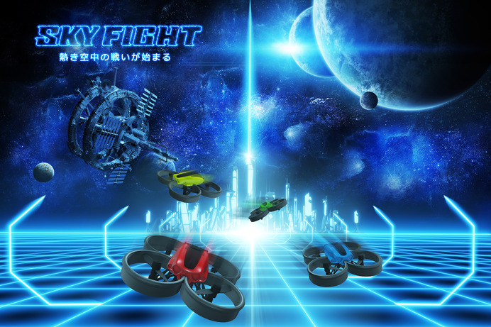 誰でも参加できるオンライン対戦型ドローンレース場「SKYFIGHT」期間限定オープン