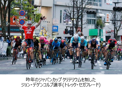 Japan Cup サイクルロードレース クリテリウムをj Sportsが生中継 2枚目の写真 画像 Cycle やわらかスポーツ情報サイト