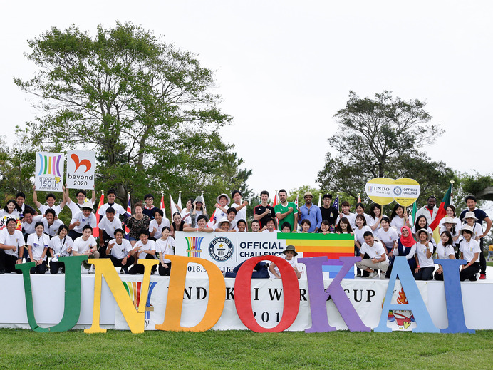 運動会競技イベント「UNDOKAI WORLD CUP」＆「パルクール日本選手権」開催