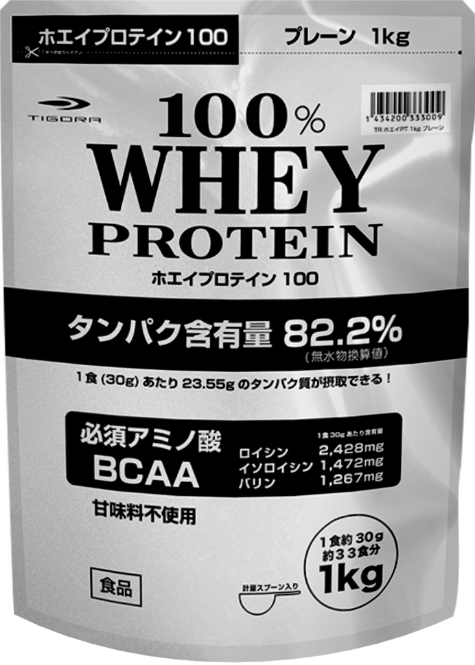 1kgあたりタンパク含有量82.2%のホエイプロテイン「WHEY PROTEIN100」発売