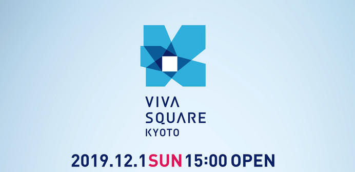 京都市内唯一の屋外スケートリンク「VIVA SQUARE KYOTO」が12/1オープン