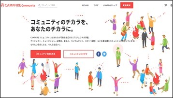 プロバレーボール選手の柳田将洋が動画コンテンツ「The Moment」の配信を開始