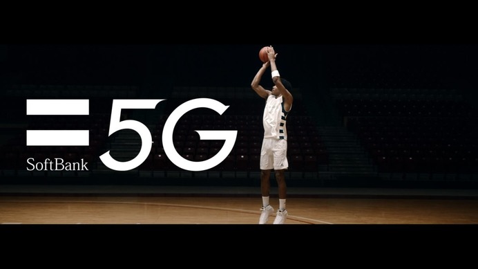 八村塁、「SoftBank 5G」新テレビCMが放送開始　竹内涼真、広瀬すず、杉咲花ら“ソフトバンクオールスター”が集結