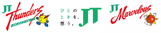 JTサンダーズ広島、JTマーヴェラスのプレーを体験できるバレーボールVRコンテンツが登場