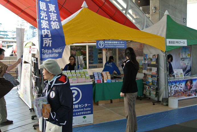 東京マラソン当日にランナーを応援するイベント「マラソン祭り」開催