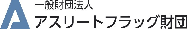 アスリート・チームを応援するギフティングサービス「Unlim」開始