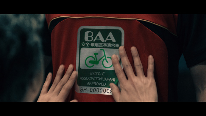 ラグビー田中史朗が過酷な耐久試験をパスする自転車を表現！動画動画「BAA TRYOUT」公開