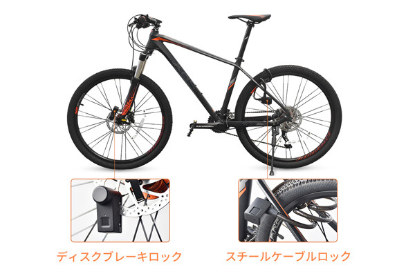 指でロックを解除する自転車用超小型指紋ロック「WALSUN」販売