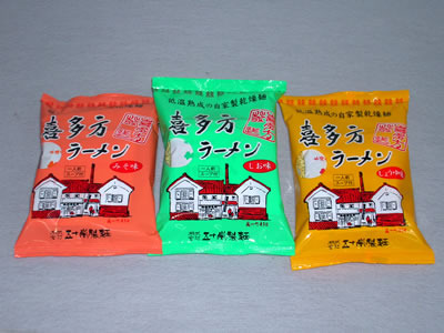 大阪駅で各地の名産品を楽しめる『ご当地もんプラザ』9月3日オープン