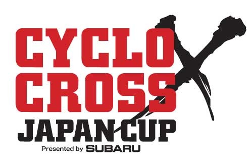 【ジャパンカップ14】宇都宮でシクロクロス公式戦を初開催　国内トップ選手によるエキシビションレースも
