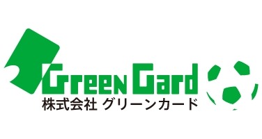 スポーツチームを支援するクラウドファンディングサイト「グリーンカードサポーター」オープン