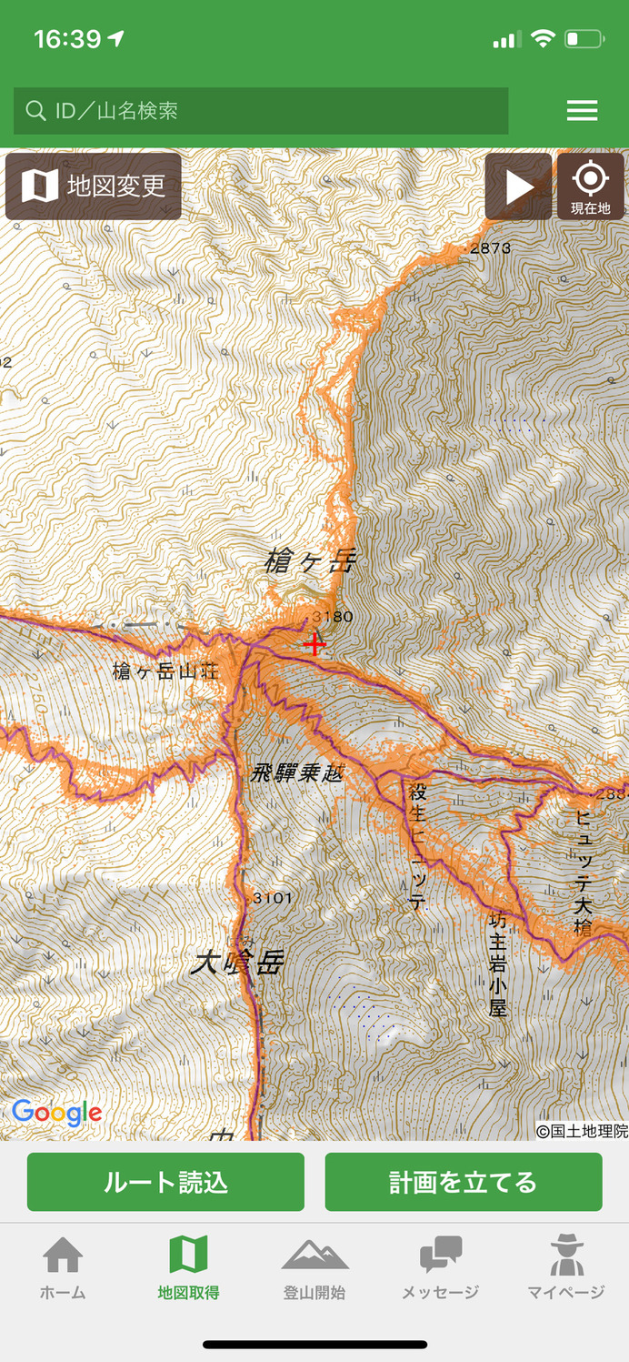 登山地図アプリ「ヤマレコ」がスマートウォッチに対応