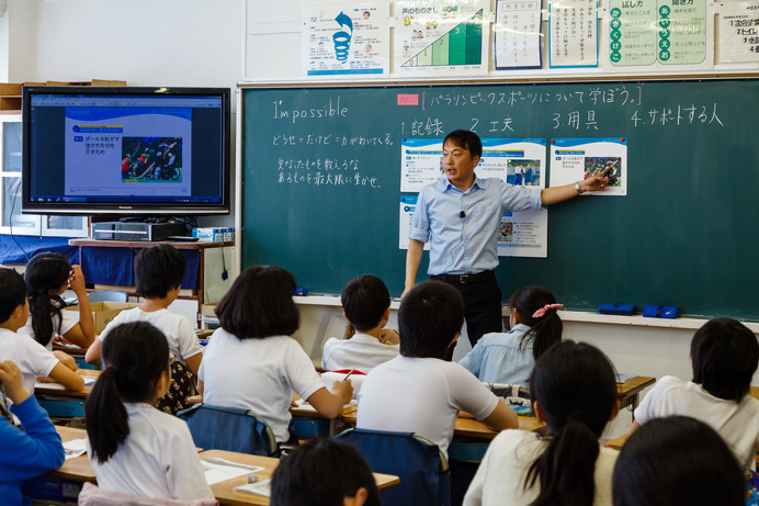 中・高校に国際パラリンピック委員会公認教材日本版を配布…ダウンロードにも対応