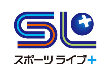 ソフトバンク主催試合やサッカーなどを生中継する「スポーツライブ＋」8月放送開始…イッツコム