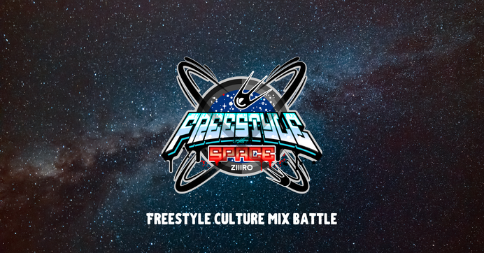 フットボールやバスケなどフリースタイルスポーツの祭典「FREESTYLE SPACE」4月開催