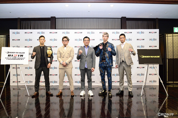 【格闘技】「RIZIN.29」キックトーナメント正式発表　皇治vs白鳥は“舌戦”も、4選手が抱く共通の思いとは？