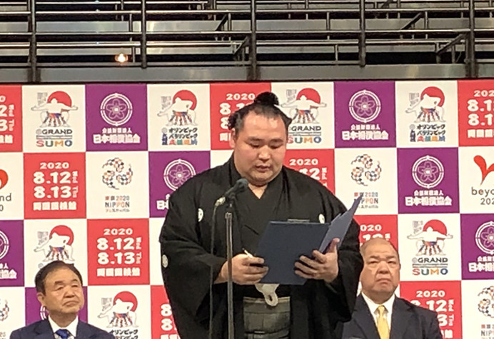 『SPREAD』編集部が選ぶ今週のスポーツ「貴景勝、横綱昇進をかけて初場所へ」