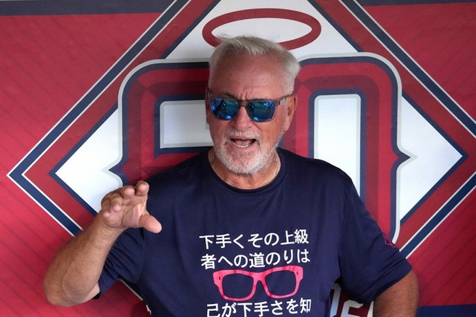 【MLB】大谷翔平も着用、スラムダンクTシャツ販売開始　一部サイズは早くも“品切れ”