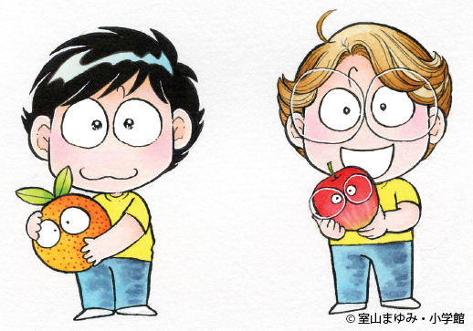 漫画『あさりちゃん』もギネス公認記録…『ギネス世界記録2015』日本語版