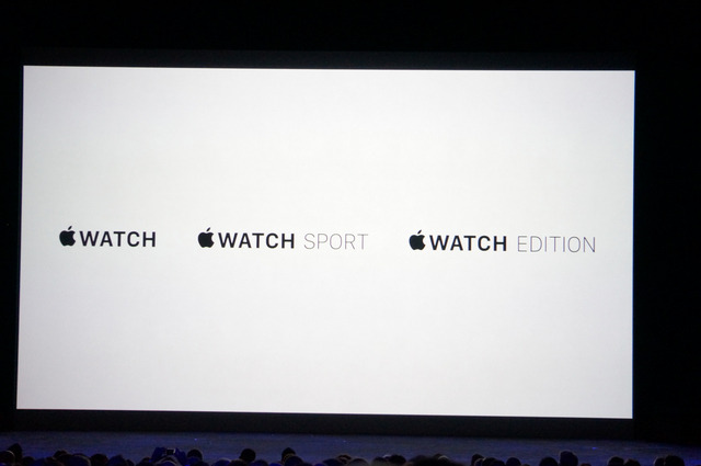 Apple Watch 発表