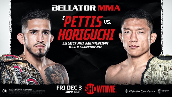 【格闘技／Bellator】「堀口恭司vs.セルジオ・ペティス」12月4日 両者の戦績、試合結果、中継情報一覧