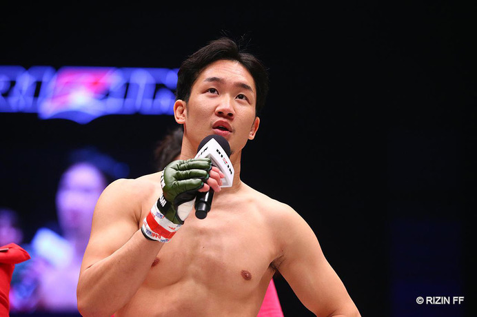 【RIZIN】朝倉未来、メイウェザー戦で“天心の敵討ち”を宣言　「なめてるやつ、一発いいのを入れたい」