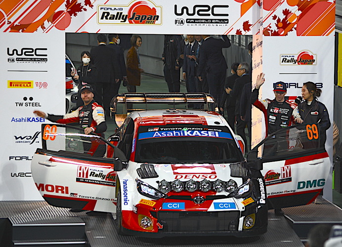 【WRC】ラリージャパン、豊田スタジアムでのセレモニアル・スタートで開幕