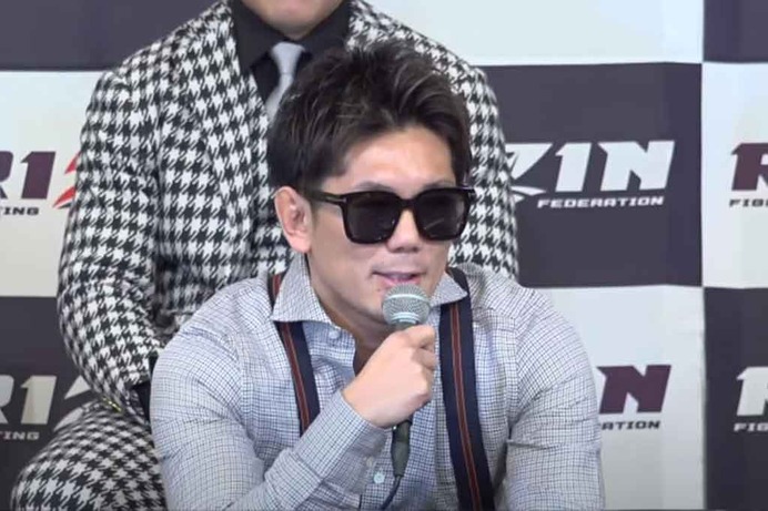 【RIZIN.41】皇治、地元大阪で芦澤竜誠との対戦決定　MMAルールについては一蹴「喧嘩売っといてごちゃごちゃ抜かすな魚」