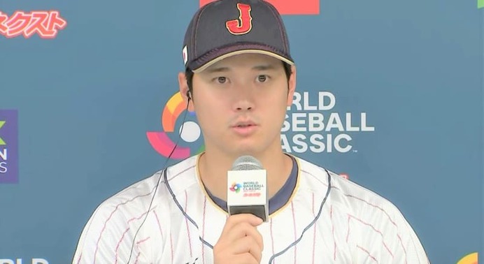 【WBC】大谷翔平「3番DH・投手」でスタメン、日本開幕初戦中国戦でぶっつけ先発登板 　「大事な第1戦」と栗山監督