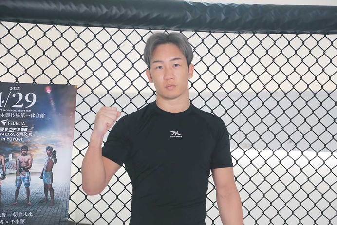 【RIZIN】「普通に戦えば俺が勝つ」朝倉未来、MMA復帰戦に向けて自信のワケ　本人が語る前王者との“差”