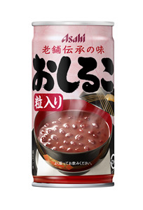 寒くなった日のサイクリングのお供に「おしるこ」と「コーンポタージュ」発売開始