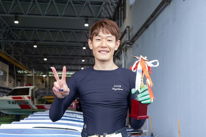 【ボート／児島】茅原悠紀、通算50回目の優勝は“独走V”17号機に苦戦も節間7勝をマークし芦屋SGへ　第39回鷲羽杯