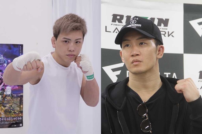 【RIZIN.43】西谷大成、朝倉未来との“強力タッグ”で怪物狩りへ　「練習では未来さんとやっている、恐怖心はない」