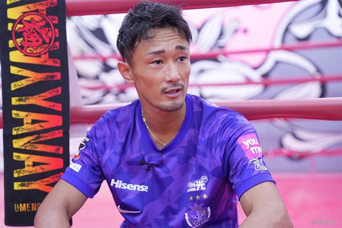 【RIZIN.43】梅野源治、入場曲問題に再び“爆梅”も……試合では「ヒジの凄さ、ヤバさを見せつける」と余裕しゃくしゃく