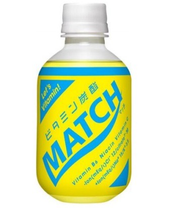 マッチ飲みきりサイズ270ml