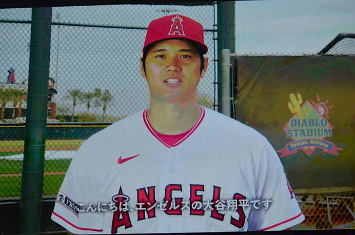 【MLB】大谷翔平、ヌートバーらが日本のリトルリーガーにエール　「熱いプレーが楽しみ」