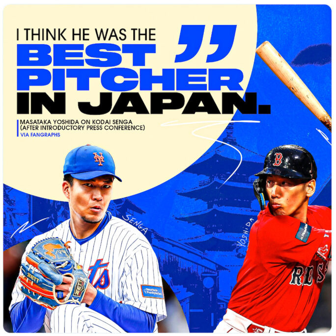 【MLB】公式サイトも注目の侍対決、千賀滉大 vs. 吉田正尚は“お化けフォーク”に軍配も水差される