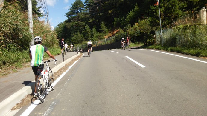 自転車を押しても、先を目指そう！